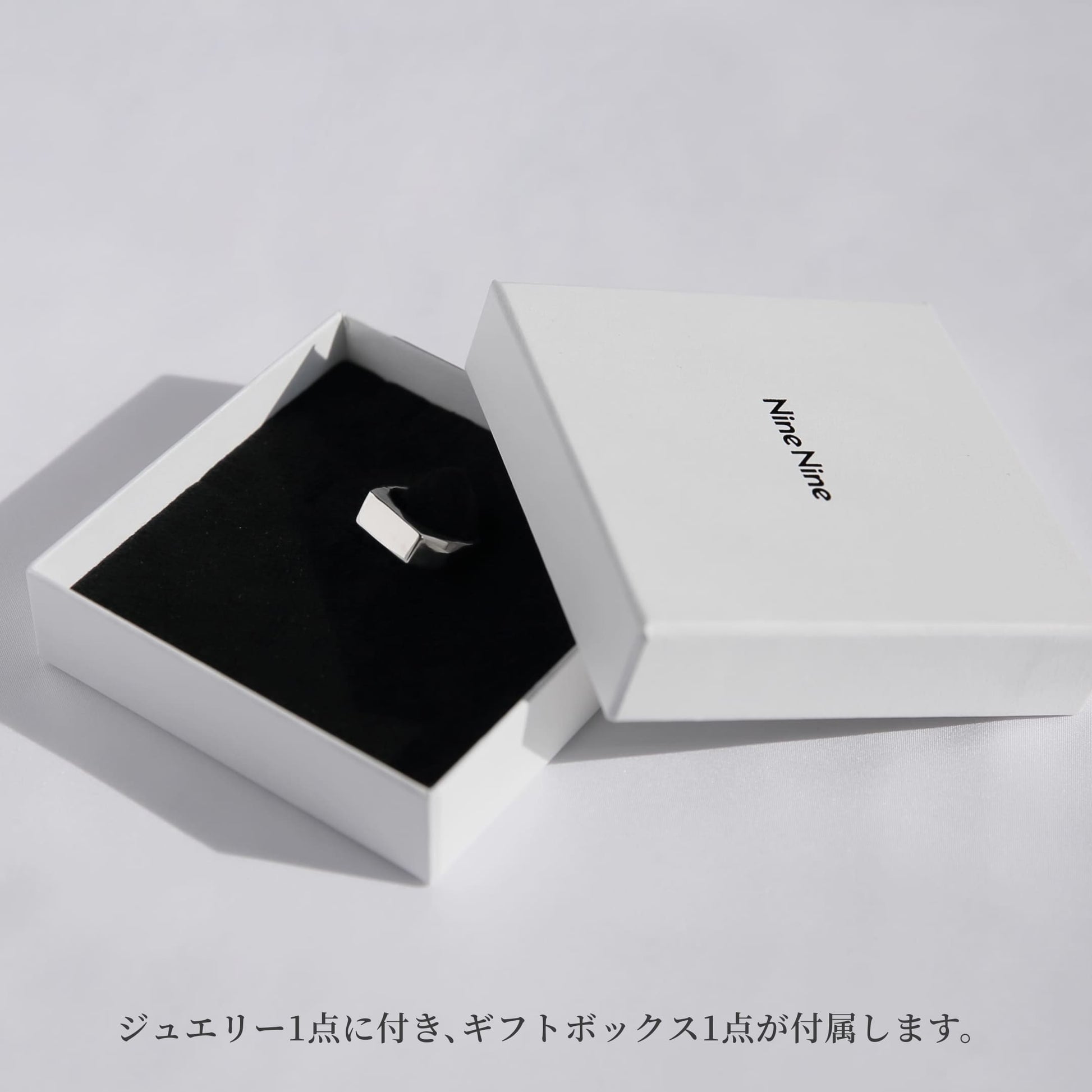 Anello in argento 925 | 21-R-005