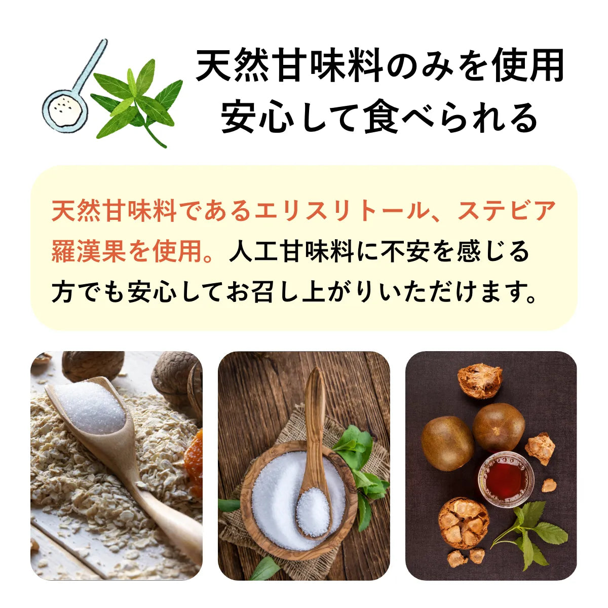 フスボンコーヒーアイス  糖質3.6g（120ml）