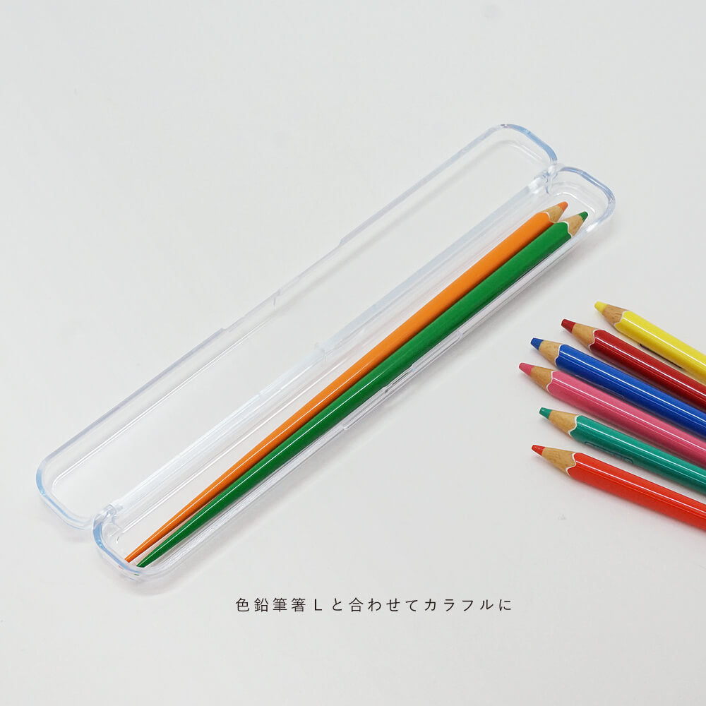 CLEAR クリア箸ケース 24cm Lサイズ