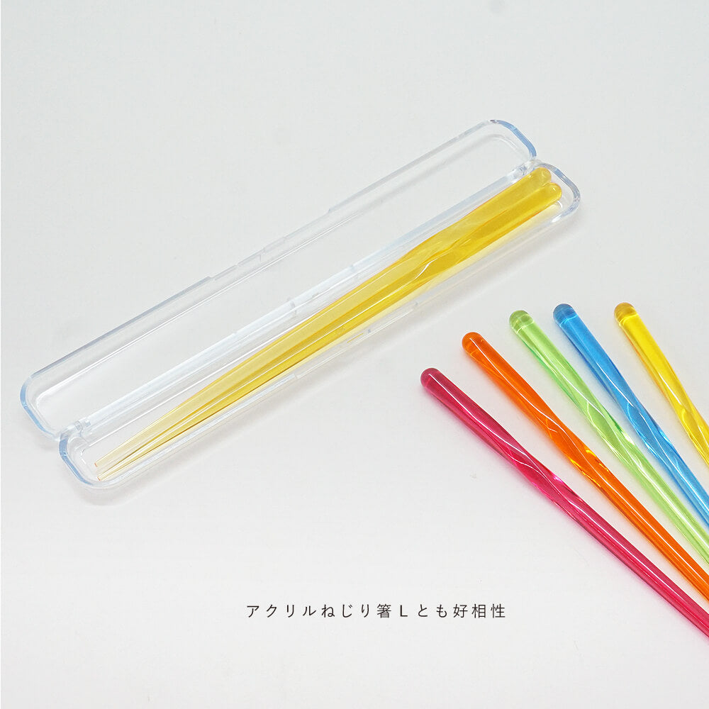 CLEAR クリア箸ケース 24cm Lサイズ