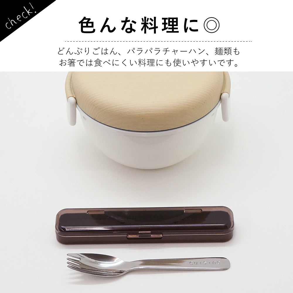 Blanche.  先割れスプーン&ケース セット