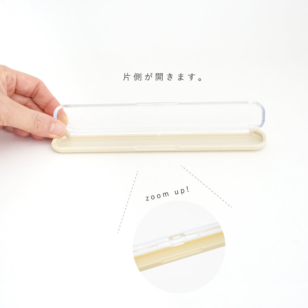CLEAR 北欧 キッズ箸 18cm&クリア箸ケース セット 19cm