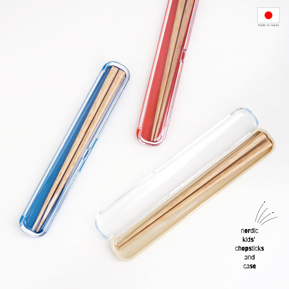 CLEAR 北欧 キッズ箸 18cm&クリア箸ケース セット 19cm