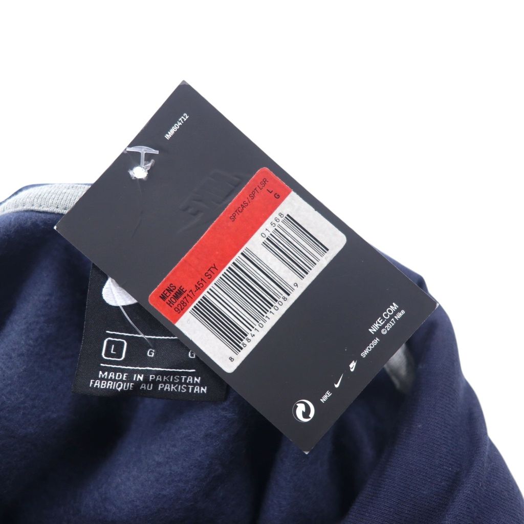 NIKE Felpa con cappuccio L Blu navy Cotone Interno felpato Logo Swoosh JUST DO IT HOODIE 928717-451 Articolo nuovo