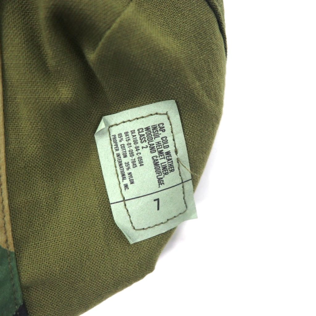 US ARMY anni '80 berretto da volo militare americano fodera casco M-65 55-57 cm cachi mimetico militare CAP COLD WEATHER INSULATING HELMET LINER 8415-01-099-7845 PROPPER INTERNATIONAL, INC.