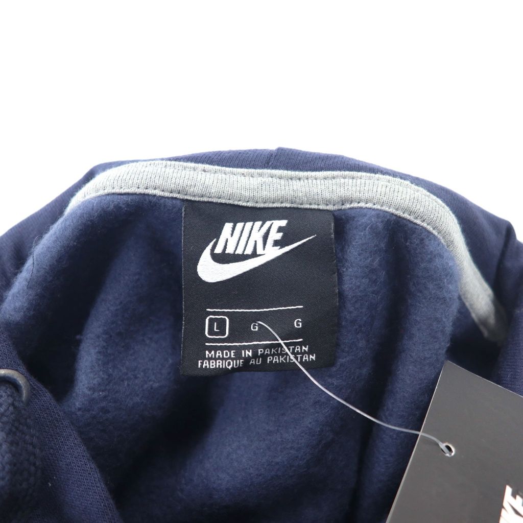NIKE Felpa con cappuccio L Blu navy Cotone Interno felpato Logo Swoosh JUST DO IT HOODIE 928717-451 Articolo nuovo