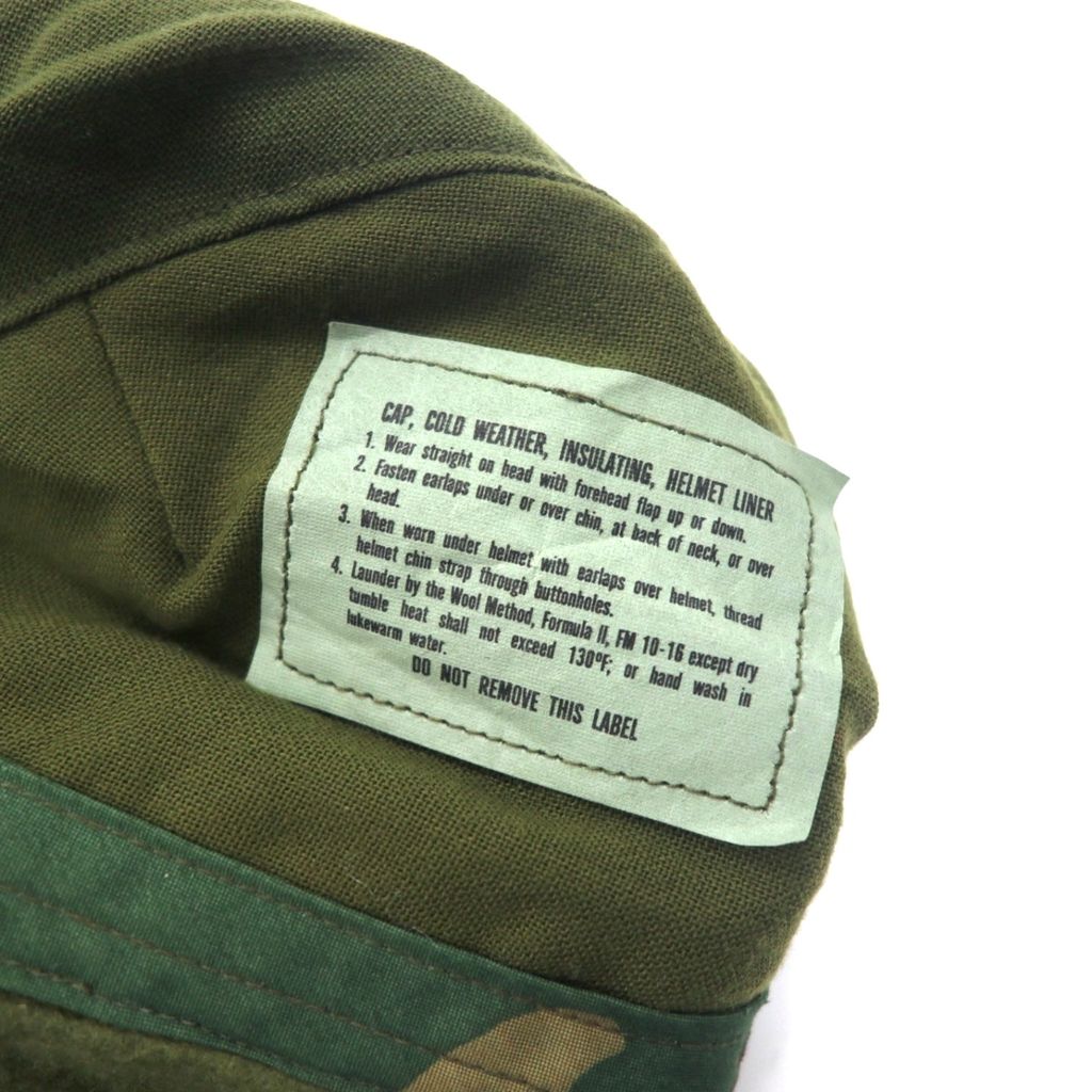 US ARMY anni '80 berretto da volo militare americano fodera casco M-65 55-57 cm cachi mimetico militare CAP COLD WEATHER INSULATING HELMET LINER 8415-01-099-7845 PROPPER INTERNATIONAL, INC.