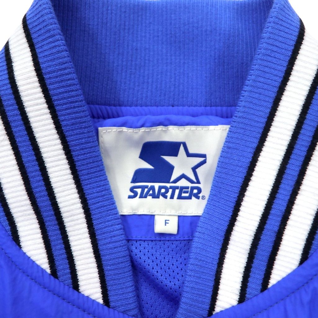 STARTER Giubbotto college FREE Blu Nylon R51393NZ