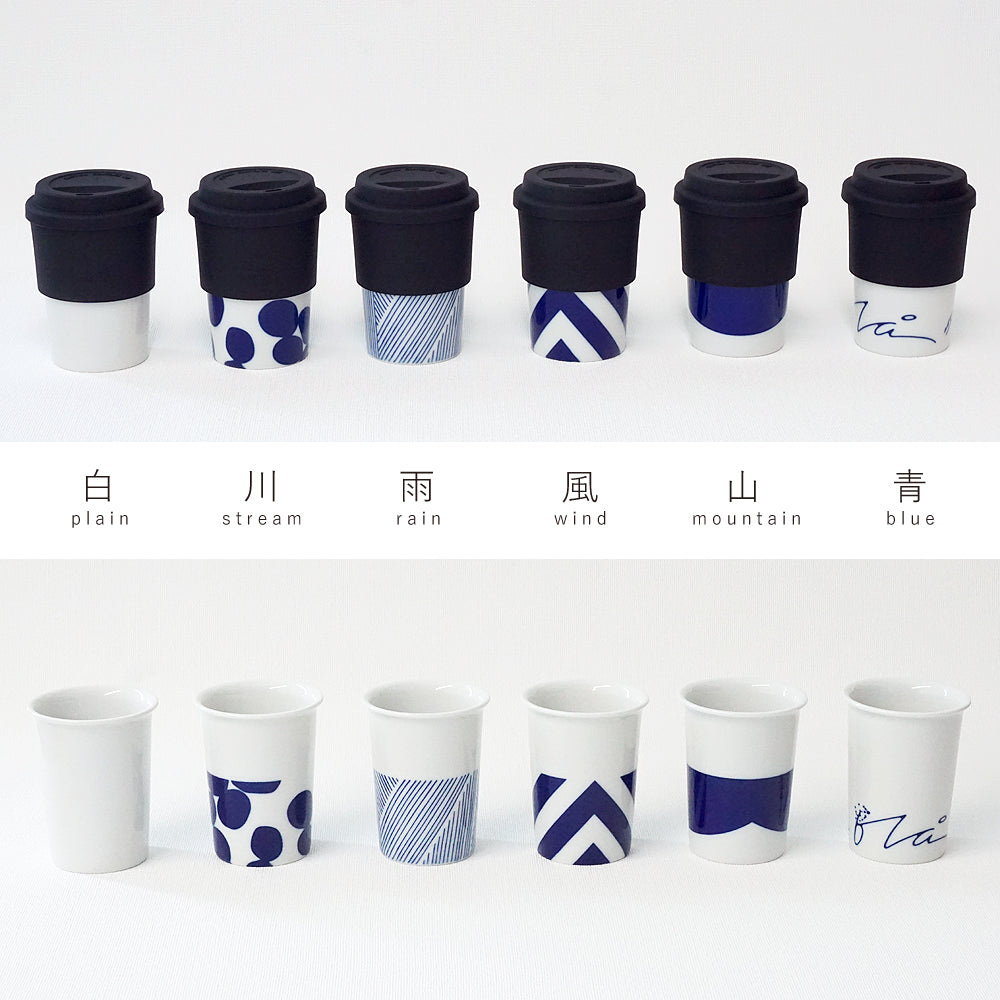 padou lid cup 250ml