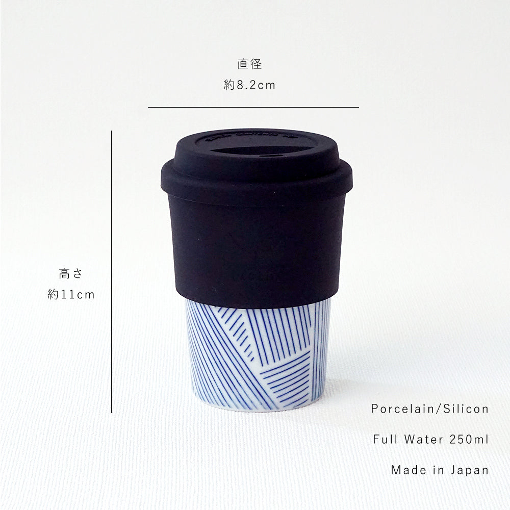 padou lid cup 250ml
