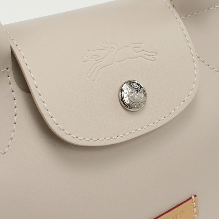 LONGCHAMP ロンシャン ル プリアージュ エナジー XS トップハンドルバッグ クレイ 1500 HSR 299 ハンドバッグ レディース ベージュ