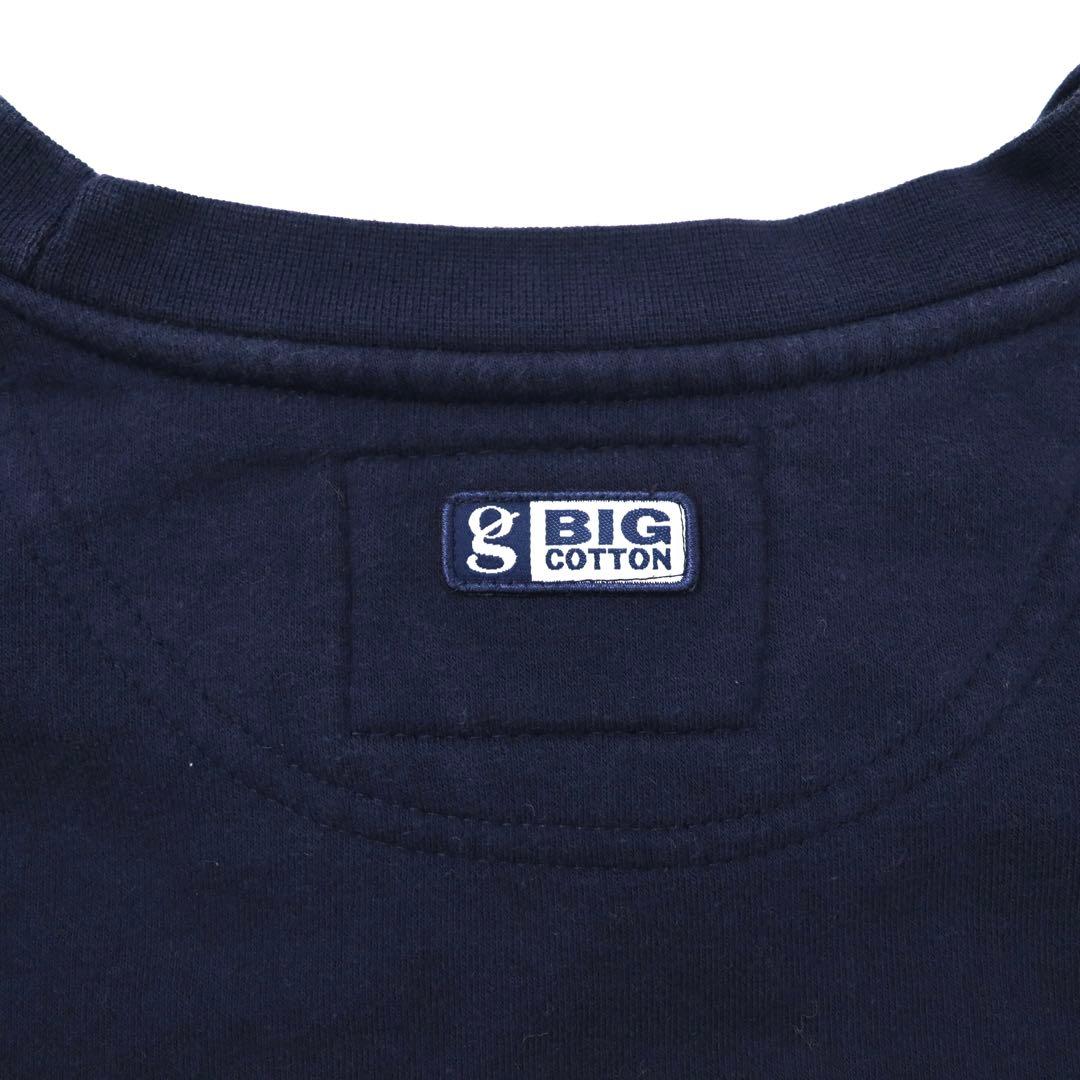 Rag Wear U.S.A. Felpa stampata oversize XXL blu navy cotone BIG COTTON felpato, cotone pakistano, Key West FLORIDA, scollo a V, made in Pakistan