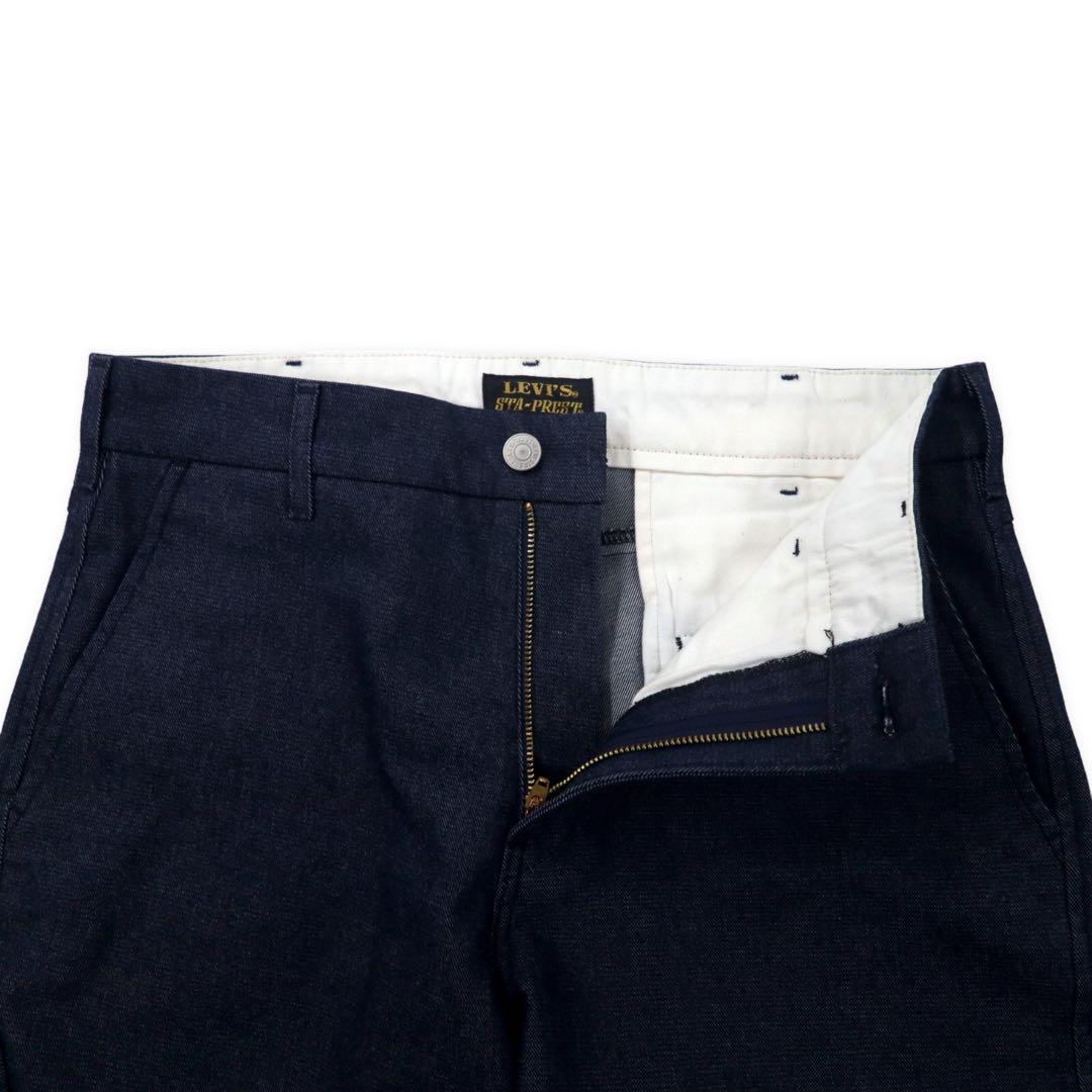 Levi's カットオフ スタプレ チノ トラウザーパンツ 28 ブルー 濃紺 STA-PREST CROPPED WIDE LEG CHINO クロップド ワイド レッグ 47873-0002