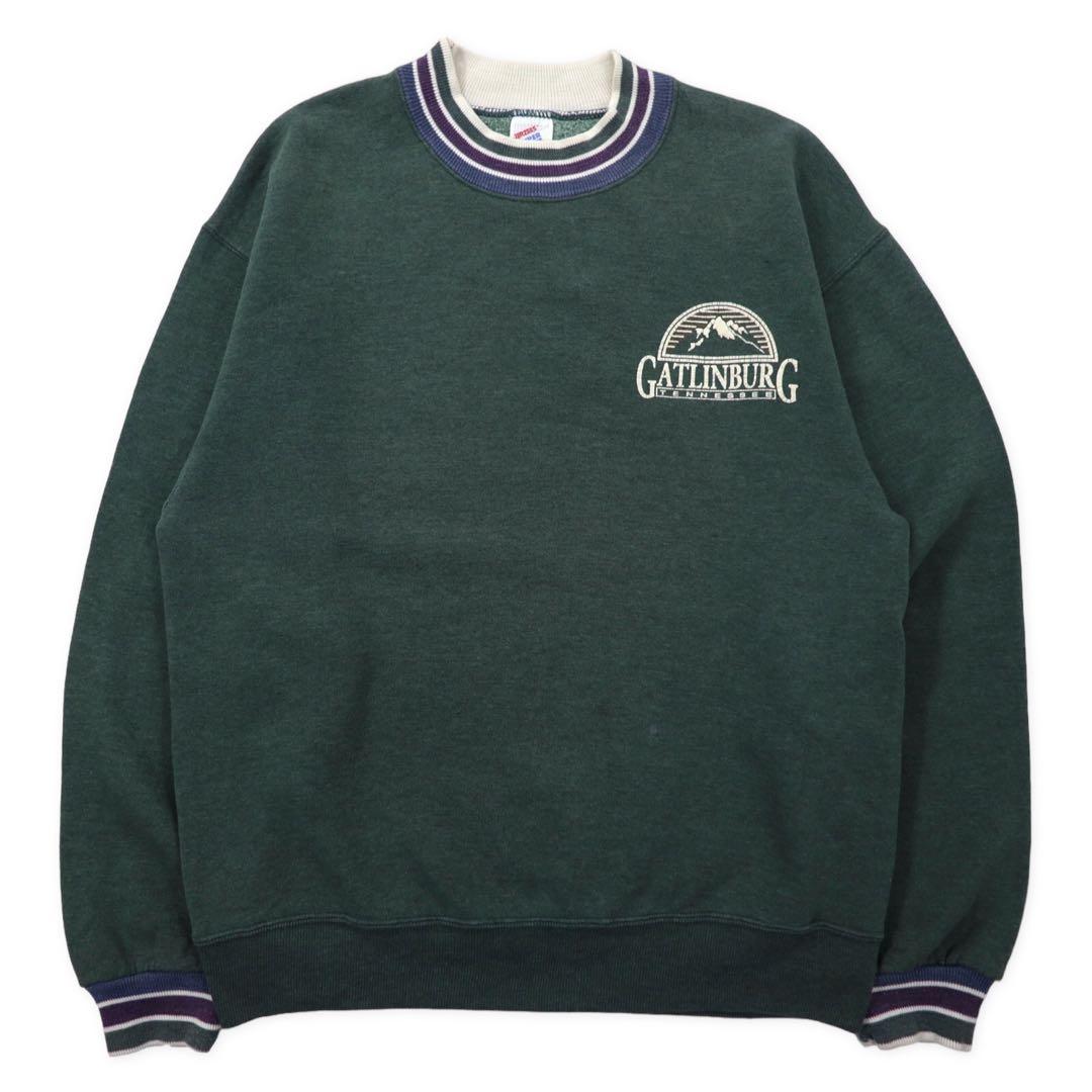 Felpa JERZEES USA anni '90 SUPER SWEATS con bordi a costine, taglia M, verde, cotone, GATLINBURG