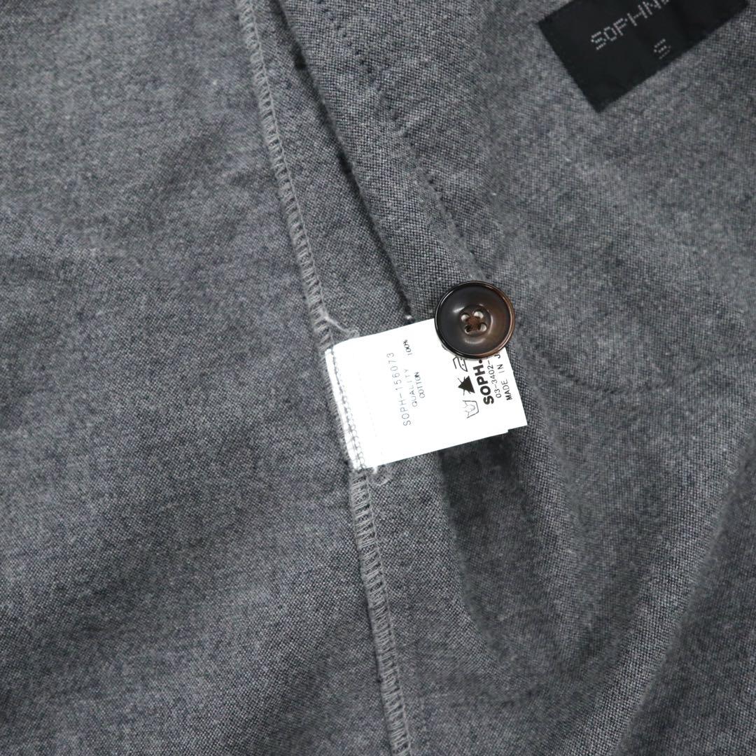 SOPHNET. Cappotto in cotone grigio, taglia S, SOPH-156073, made in Japan