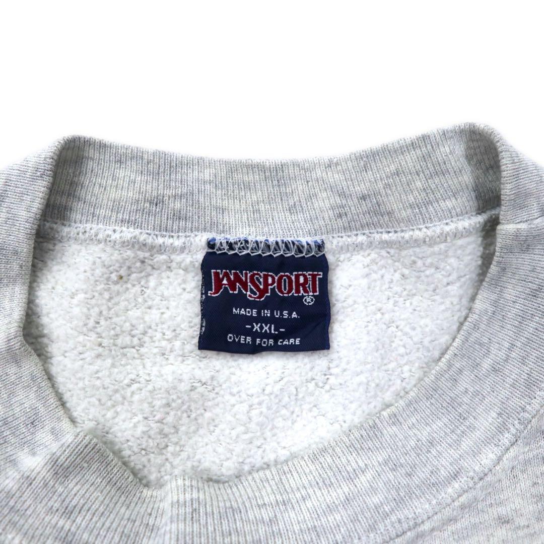 JAN SPORT USA anni '90 Felpa girocollo grigia stampata College cotone con interno felpato NORFOLK STATE UNIVERSITY Taglia XXL oversize