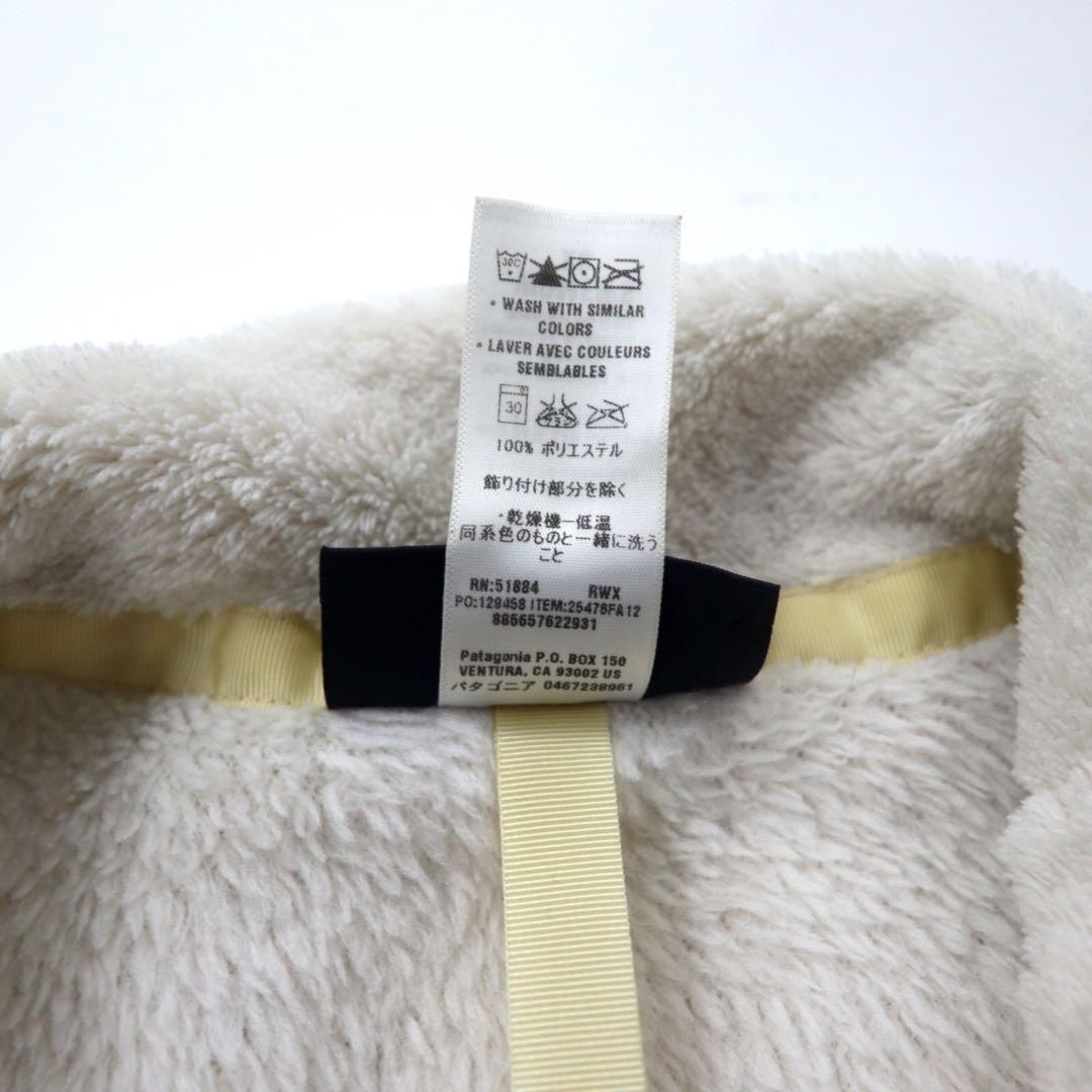 patagonia Giacca in pile full zip XS bianco poliestere 2547FA12