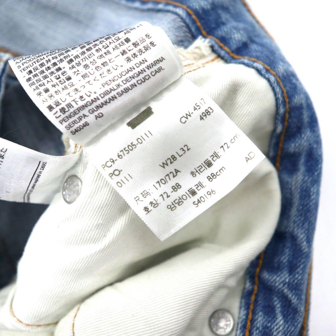 LVC (LEVI'S VINTAGE CLOTHING) 1967 Reissue 505 Jeans 28 Blue Big E Repaired Selvedge TRESTLES Made in Turkey Unused