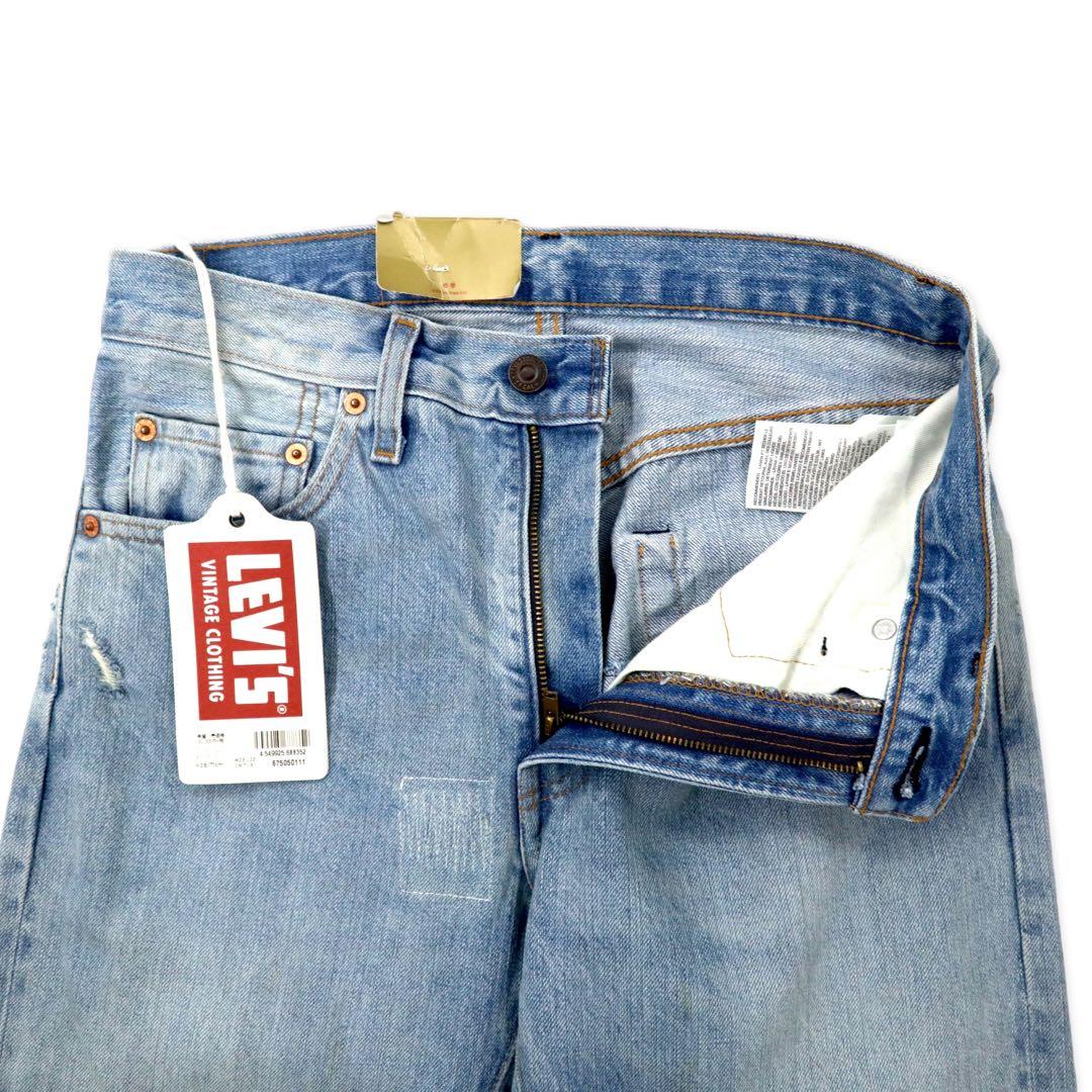 LVC (LEVI'S VINTAGE CLOTHING) 1967 Reissue 505 Jeans 28 Blue Big E Repaired Selvedge TRESTLES Made in Turkey Unused