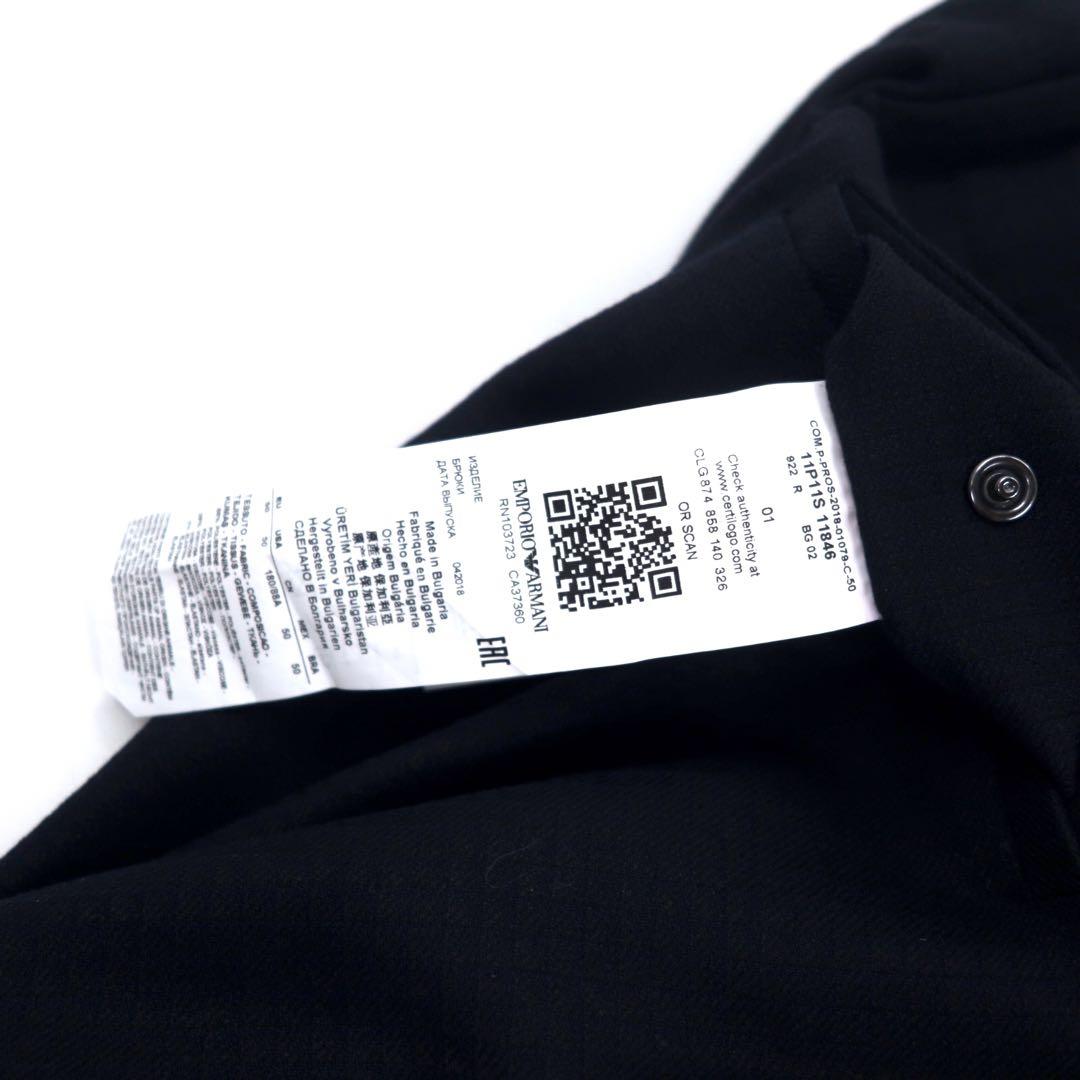 EMPORIO ARMANI Pantaloni eleganti 50 blu navy quadri poliestere stretch 11P11S 11846 Prodotto in Bulgaria Articolo nuovo