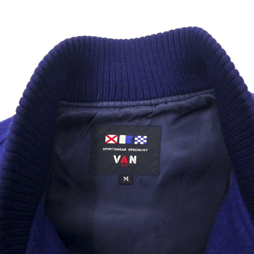 VAN -JAC- Giacca universitaria anni '70, taglia M, blu e giallo, lana, rifiniture a costine