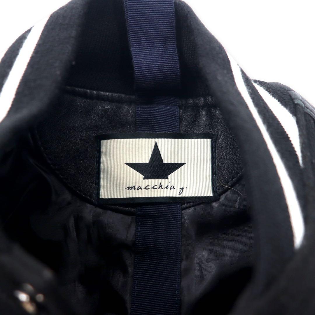 MACCHIA J. Giubbotto baseball con inserti in pelle, taglia XS, colore nero, in lana con toppe, Made in Italy