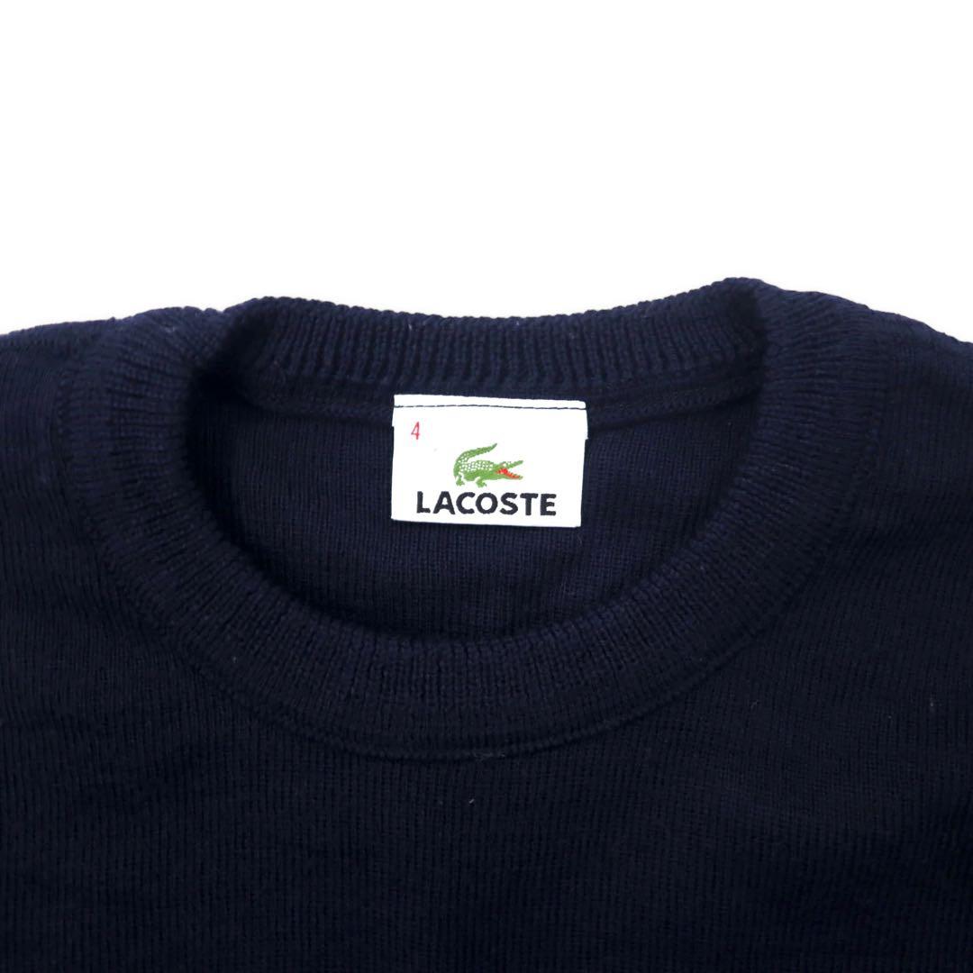 LACOSTE Maglione in maglia sottile 4 blu navy in lana con logo