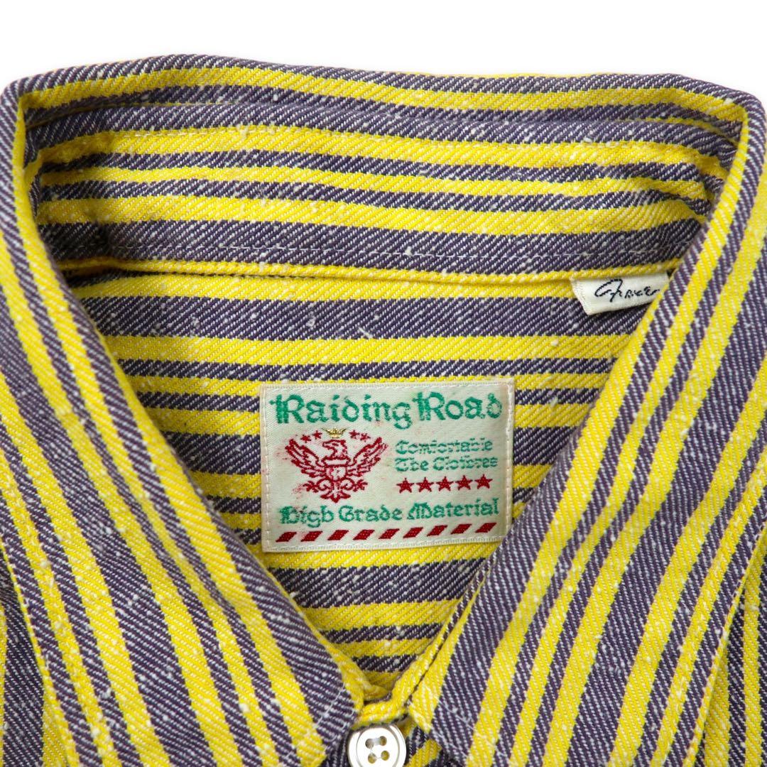 Raiding Road Camicia oversize a righe FREE Giallo Grigio Cotone Fatta in Giappone