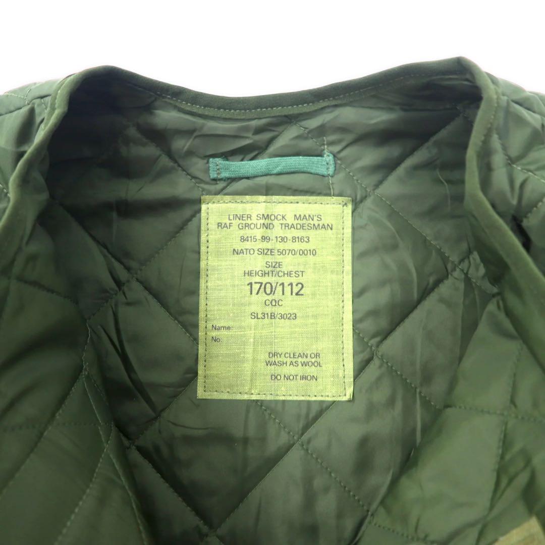 BRITISH ARMY Giacca trapuntata Liner anni '90 170/112 Cachi 8415-99-130-8163