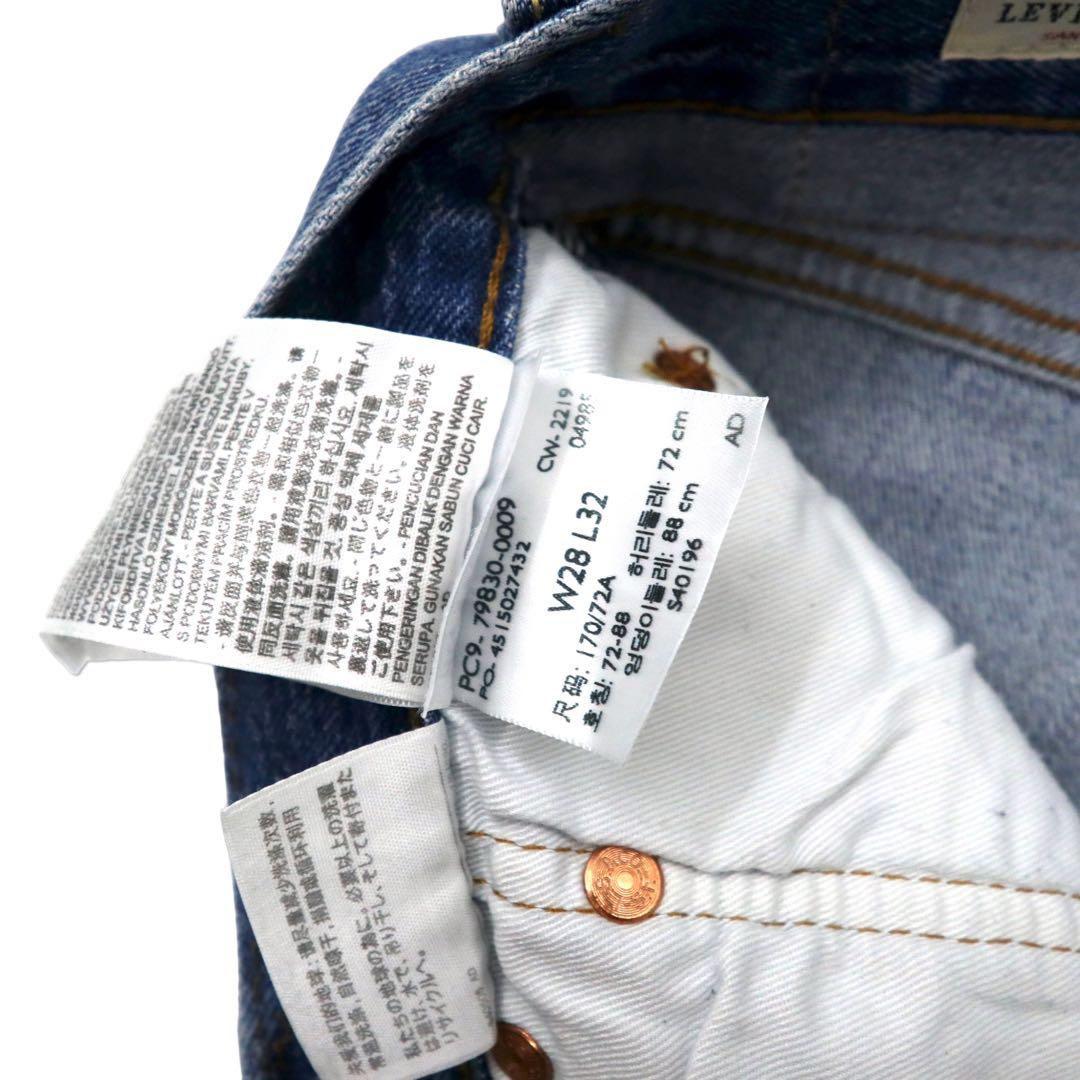 Levi's 501(R) '93 Jeans Regular Straight BASIL FLAT 28 170/72A Blu Elasticizzato Big E 79830-0009