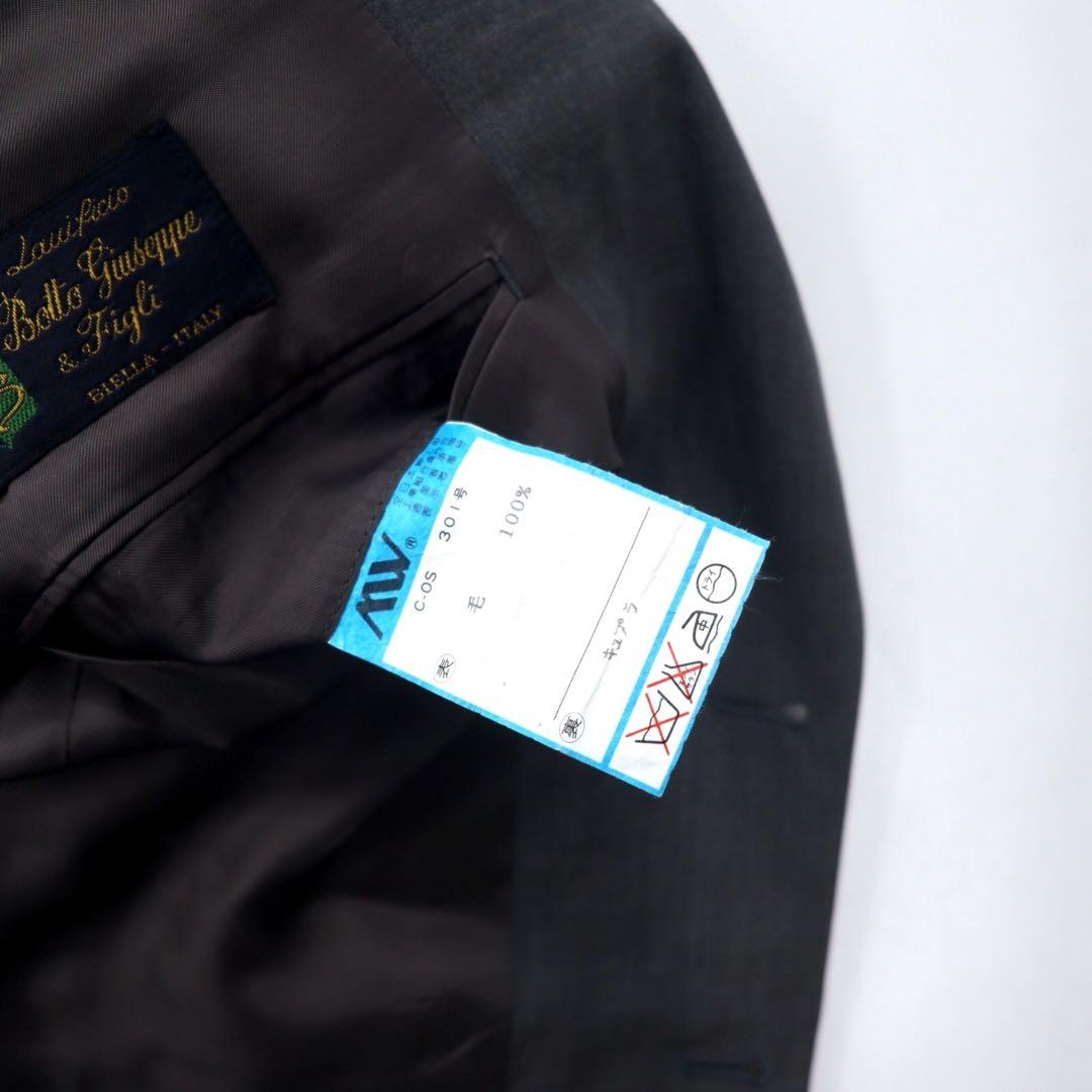 Paul Smith × Botto Giuseppe Abito 2 pezzi L Grigio Lana