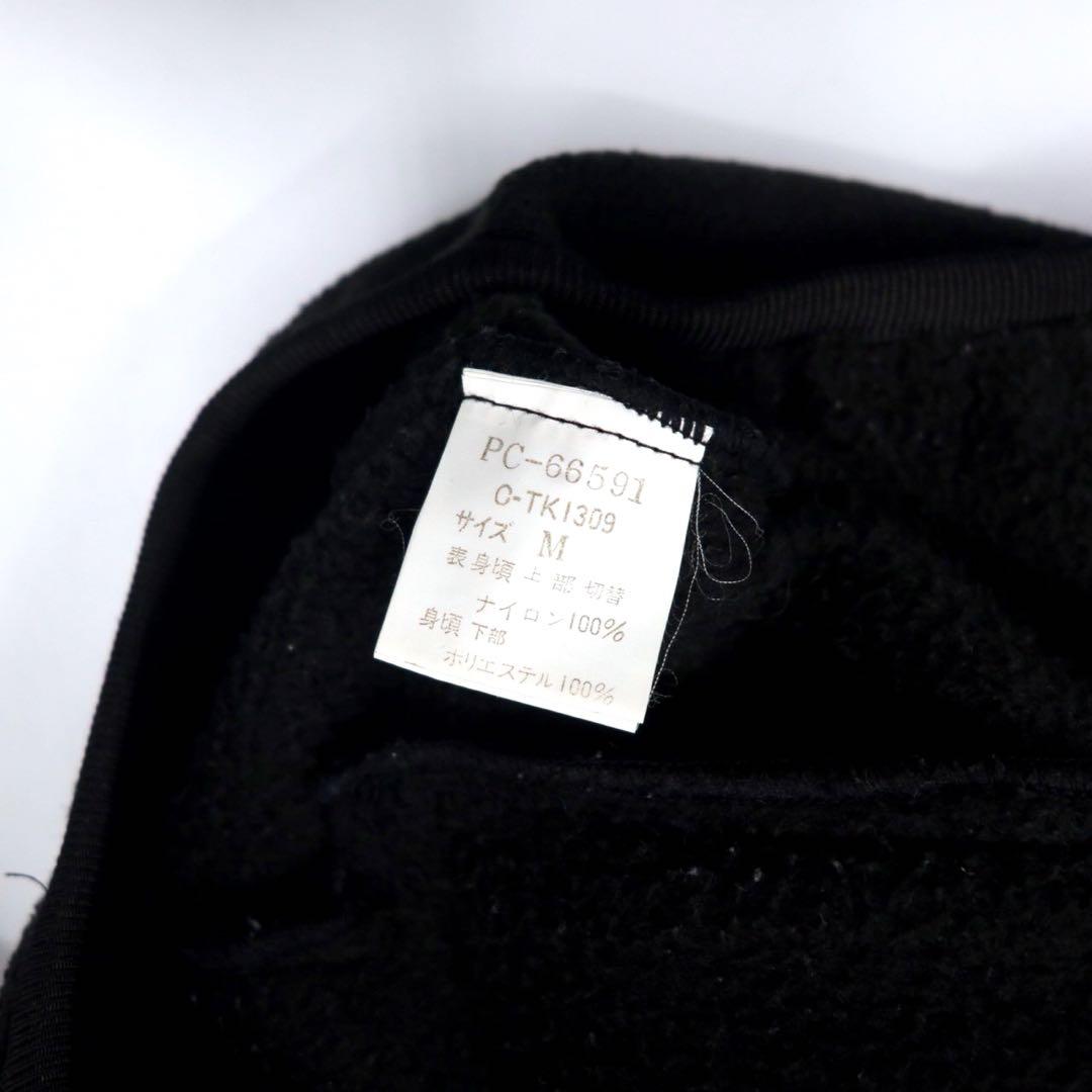 VAN -JAC- Giacca in pile con inserti in nylon, taglia M, colore nero, poliestere