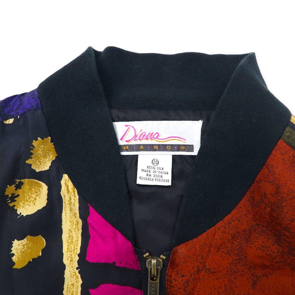 Diana MARCO anni '80, bomber in seta fantasia, taglia 20, multicolore, geometrico, modello "crazy", oversize