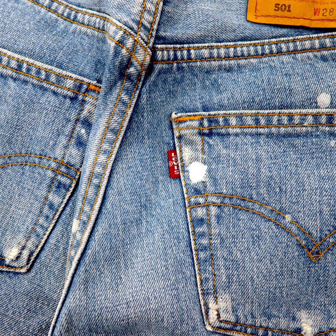 Levi's Made in USA anni '90 501 Jeans Blu con vernice e finitura distressed Taglia 28