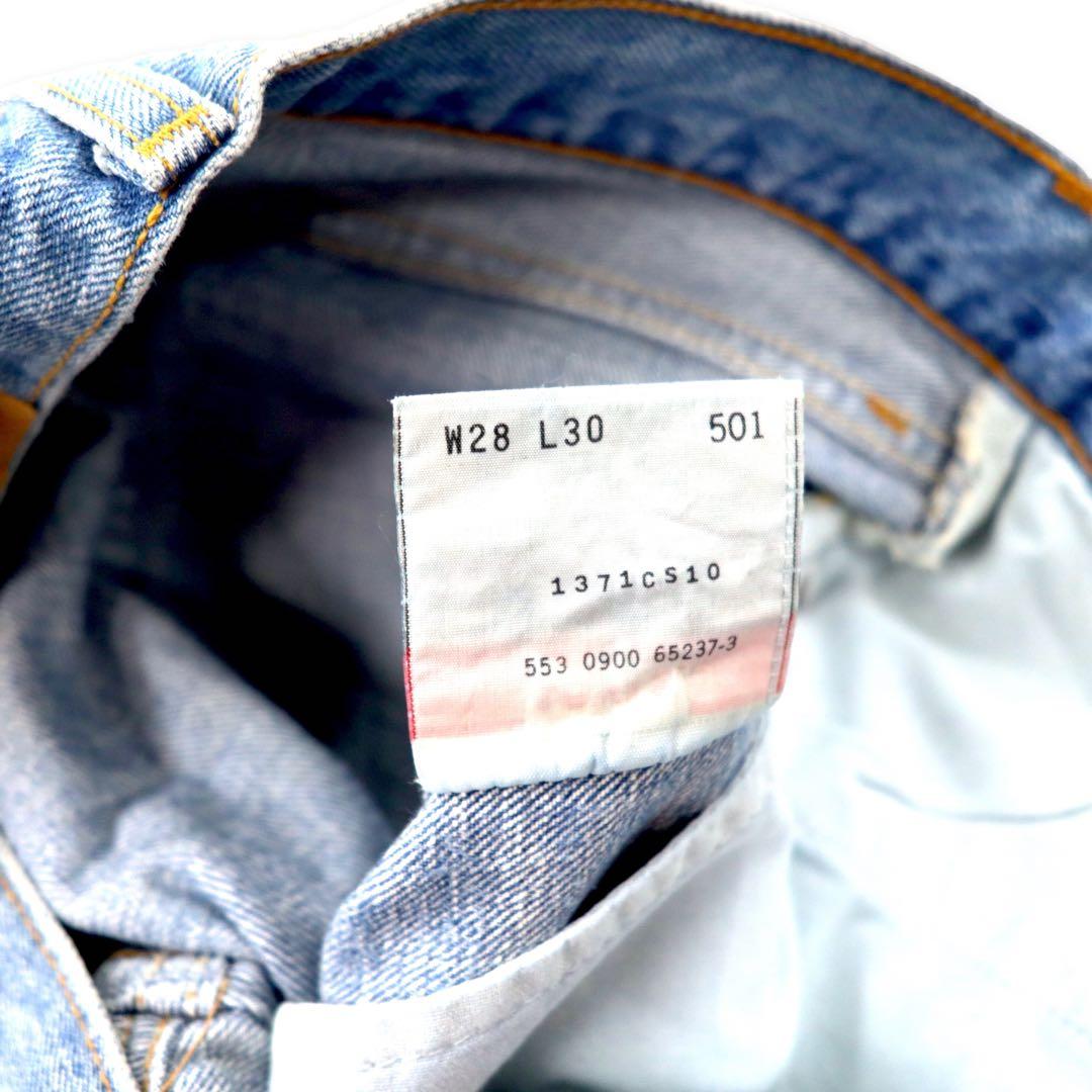 Levi's Made in USA anni '90 501 Jeans Blu con vernice e finitura distressed Taglia 28
