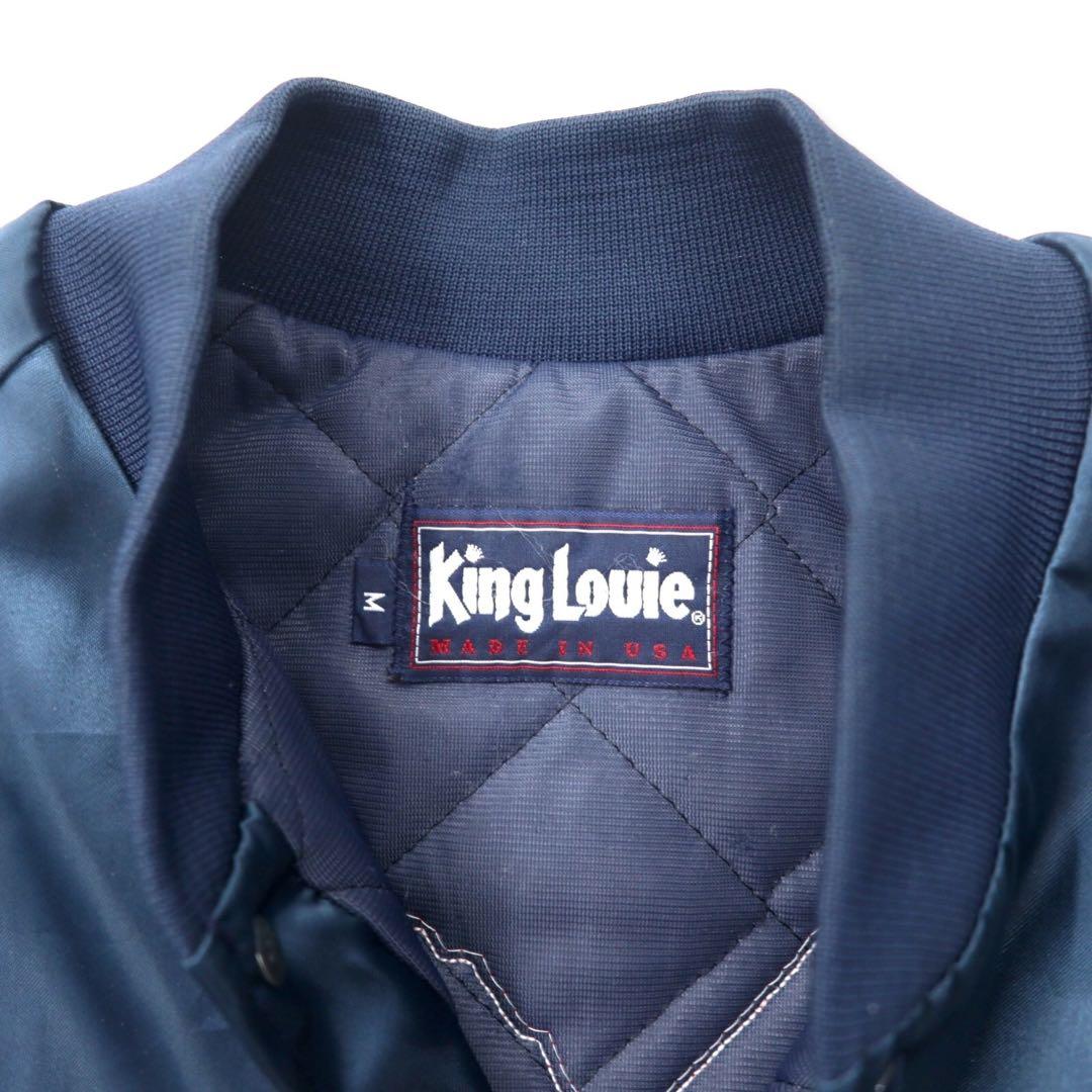 King Louie USA 90s Giubbotto stile college M blu navy nylon fodera trapuntata toppa posteriore