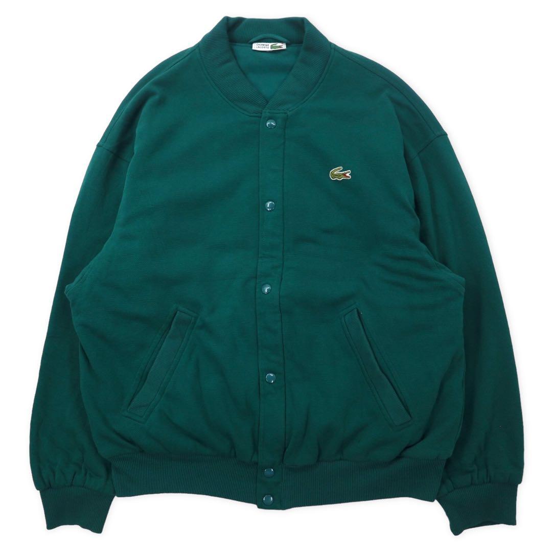 CHEMISE LACOSTE made in France anni '80 French Lacoste cardigan con bottoni automatici giacca stile college taglia 4 verde cotone logo piccolo oversize