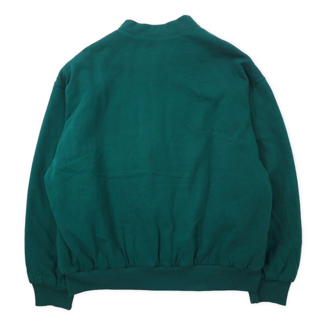 CHEMISE LACOSTE made in France anni '80 French Lacoste cardigan con bottoni automatici giacca stile college taglia 4 verde cotone logo piccolo oversize