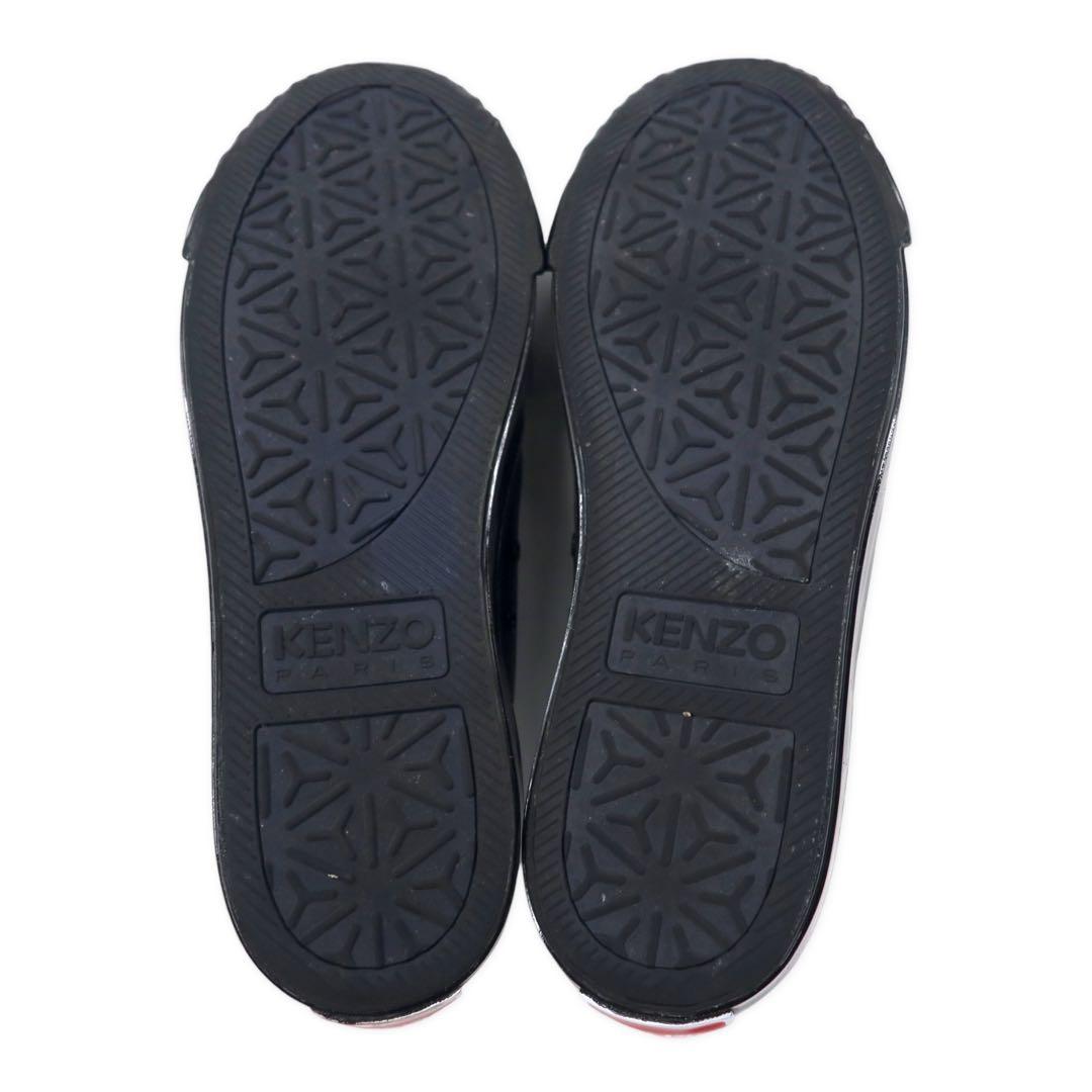 KENZO Sneakers in pelle Shell-toe 27cm Nere Pelle di vitello