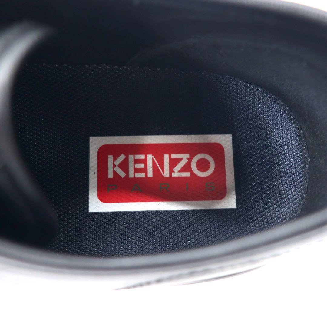 KENZO Sneakers in pelle Shell-toe 27cm Nere Pelle di vitello