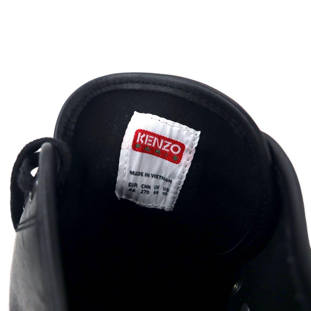 KENZO Sneakers in pelle Shell-toe 27cm Nere Pelle di vitello