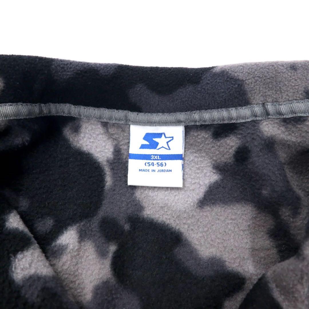 Giacca in pile con mezza cerniera STARTER 3XL grigio nero mimetico poliestere taglia grande