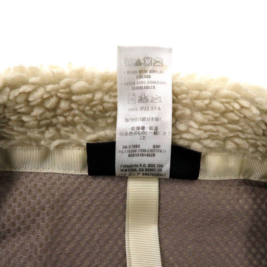 Patagonia Giacca in pile Retro-X M crema poliestere 23071FA11