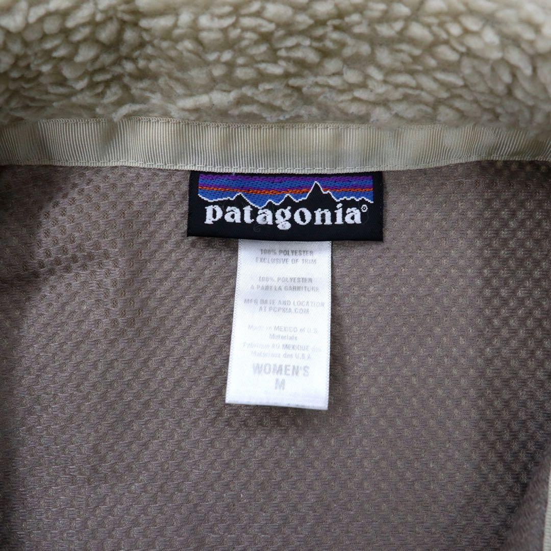 Patagonia Giacca in pile Retro-X M crema poliestere 23071FA11