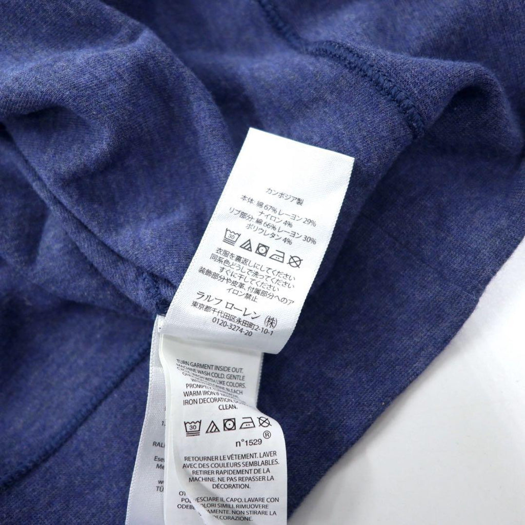 POLO RALPH LAUREN ハーフジップ スウェット XL ブルー コットン PERFORMANCE スモールポニー刺繍 ビッグサイズ