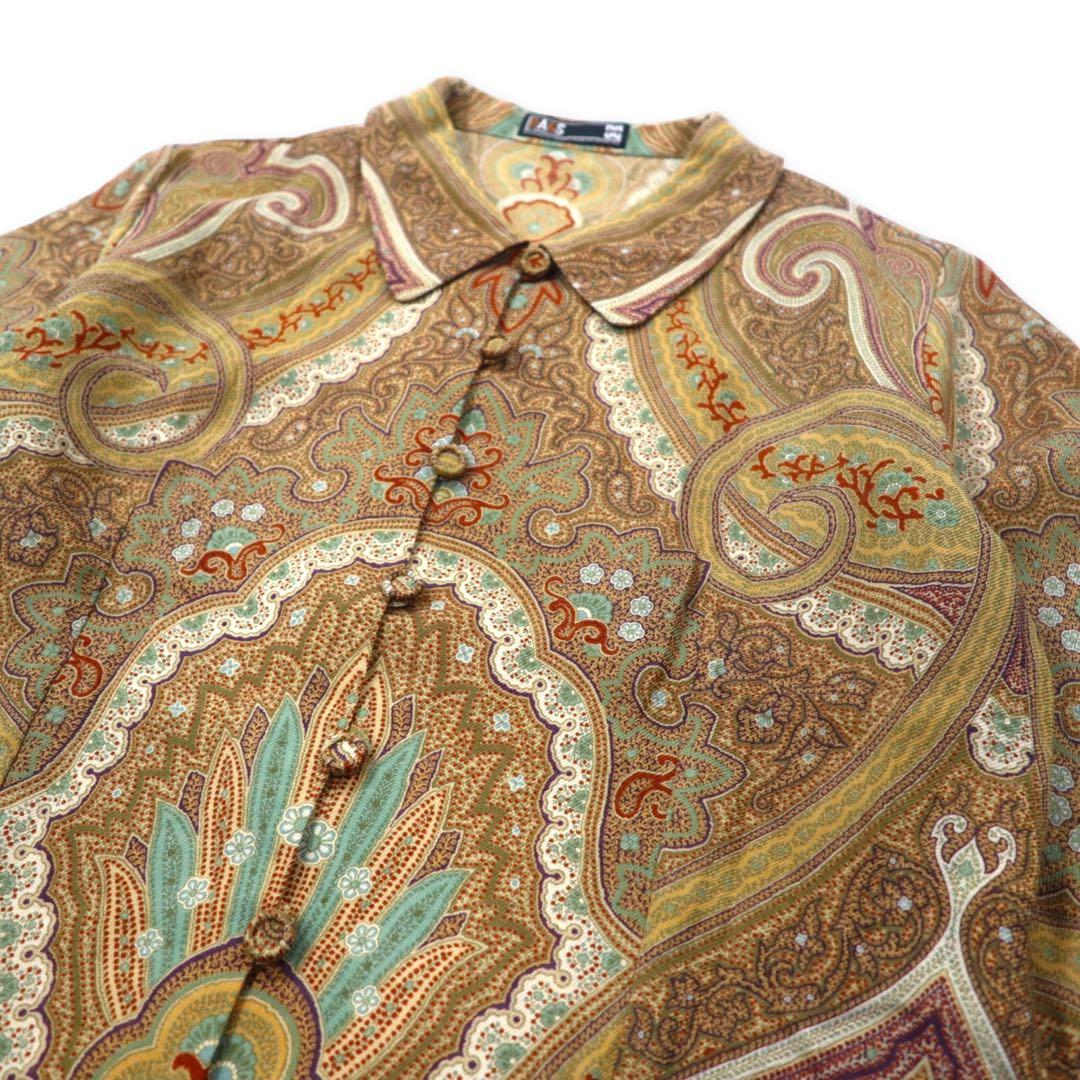 DAKS Camicia/Blusa/Giacca retrò fantasia totale 9R Beige Misto lana e seta Fantasia Paisley Made in Japan