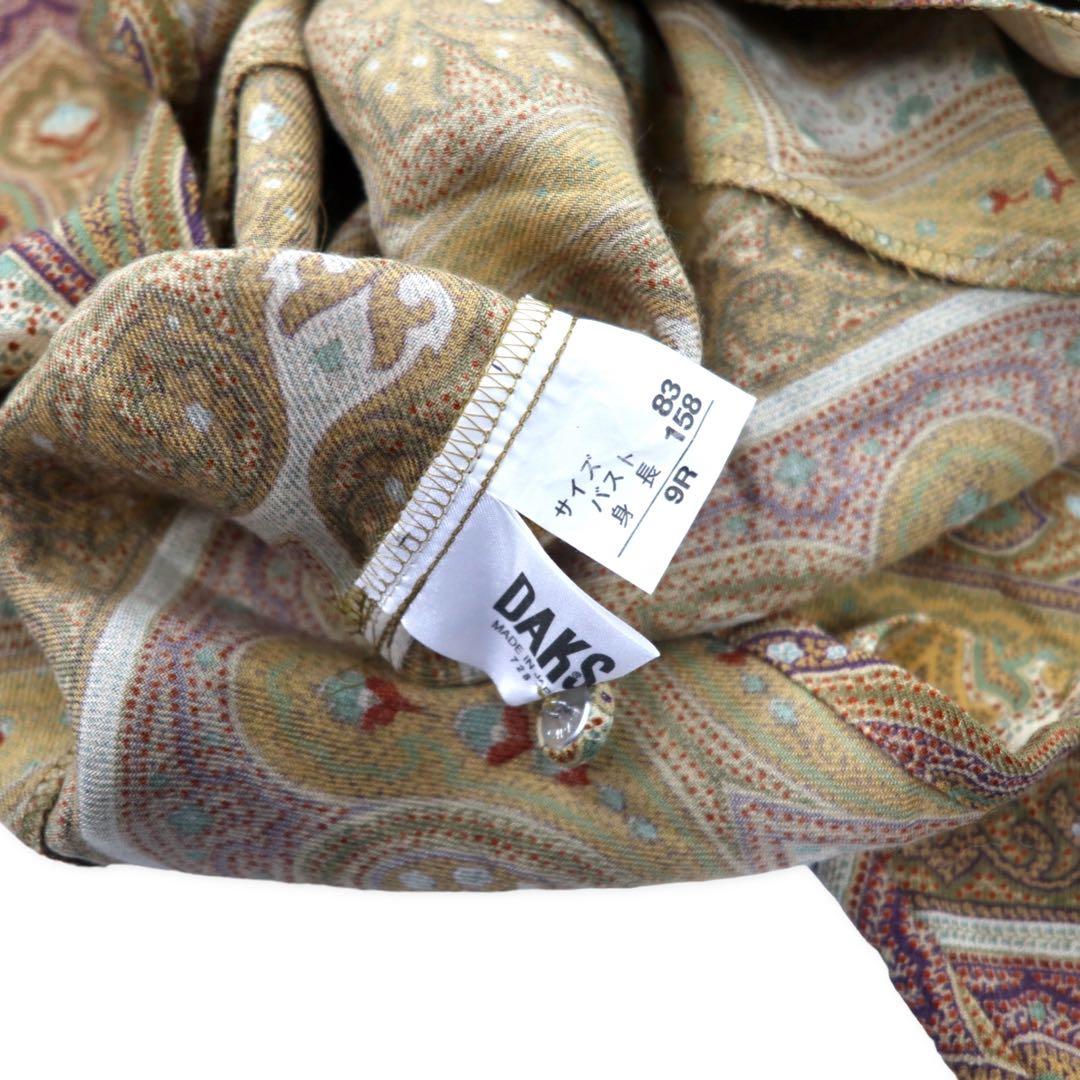 DAKS Camicia/Blusa/Giacca retrò fantasia totale 9R Beige Misto lana e seta Fantasia Paisley Made in Japan