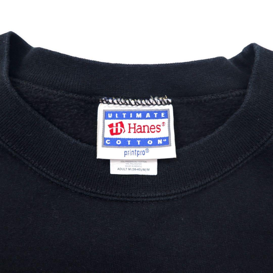 Hanes anni '90 felpa stampata taglia M nera cotone felpata Zaino stampa posteriore made in Mexico