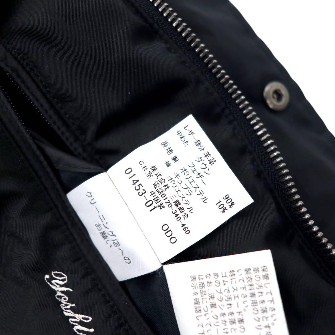 BURBERRY Piumino shadow check M nero Novacheck cappuccio a scomparsa BBN77-723-09