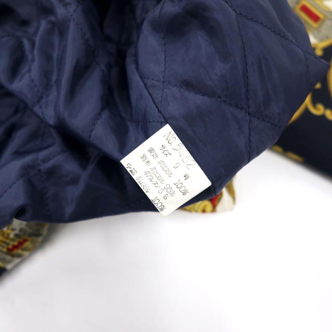 Viva Motion Bomber imbottito con stampa foulard, taglia 9, blu navy, fantasia all-over, fodera trapuntata, Made in Japan